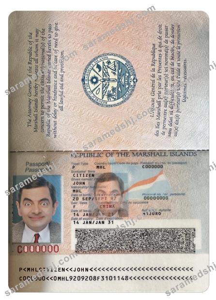 MARSHALL ISLANDS pass